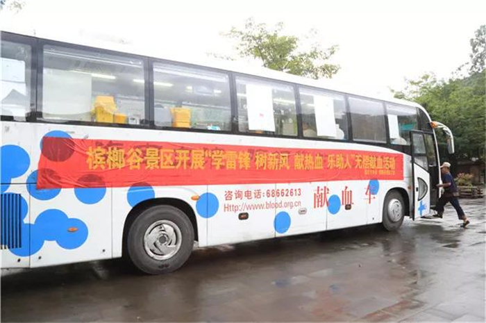 微信圖片_20190802183533 微信圖片_20190802183533