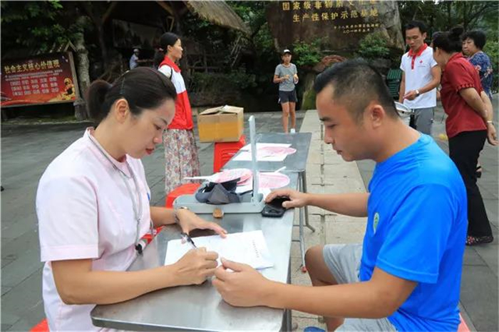 微信圖片_20190802183603 微信圖片_20190802183603