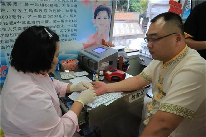 微信圖片_20190802183608 微信圖片_20190802183608