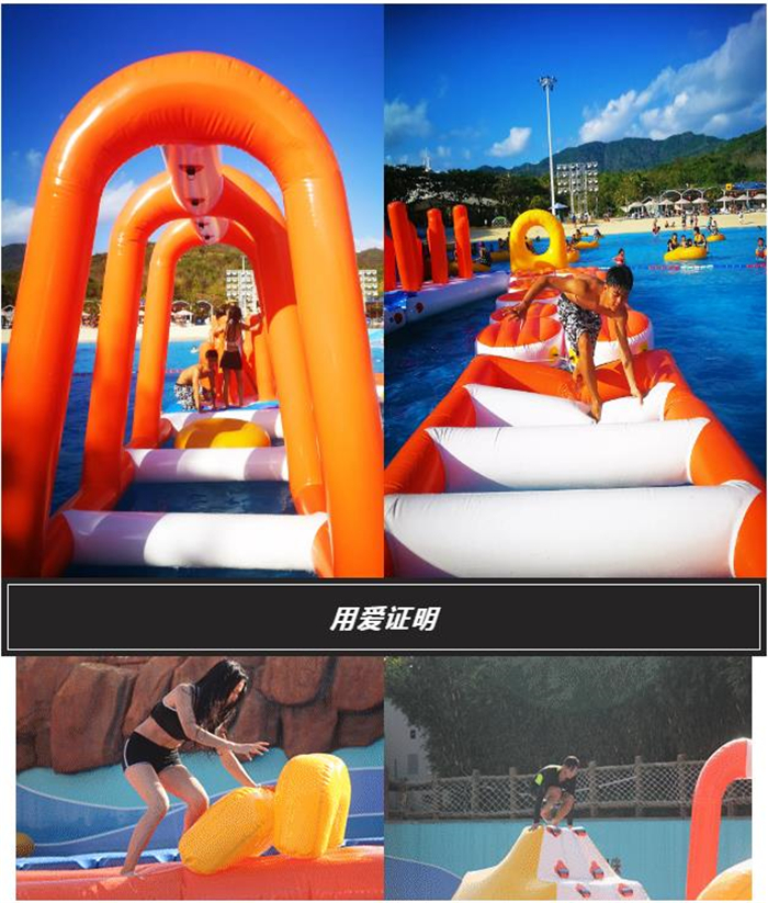 微信截圖_20190803154656