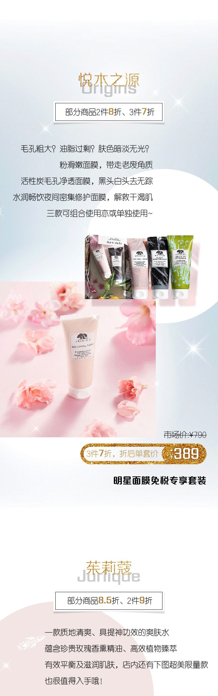 微信圖片_20190803103608