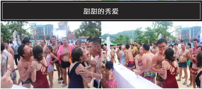 微信截圖_20190803154746