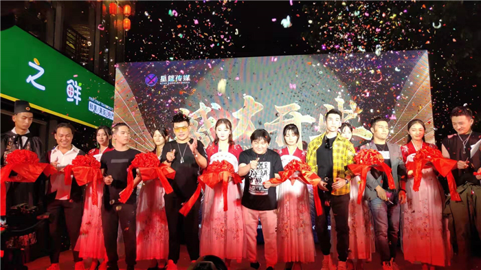 微信圖片_20190804135641