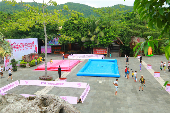 1、檳榔谷七夕相親慶典準(zhǔn)備就緒