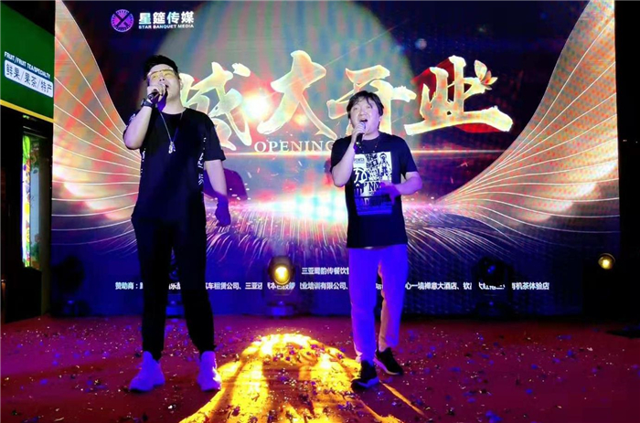 微信圖片_20190804135909