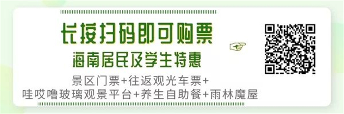 微信圖片_20190805144154