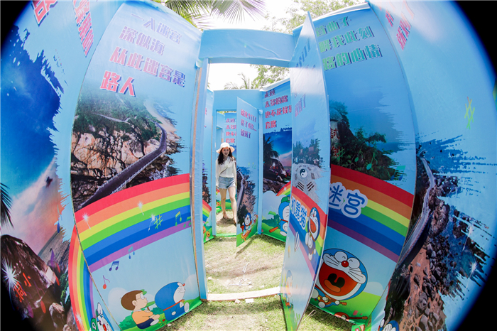 蜂巢迷宮等你來(lái)闖