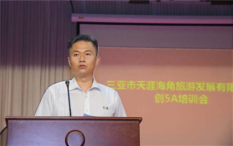 微信圖片_20190822184014 微信圖片_20190822184014