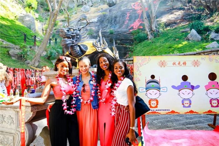 微信圖片_20190831151703