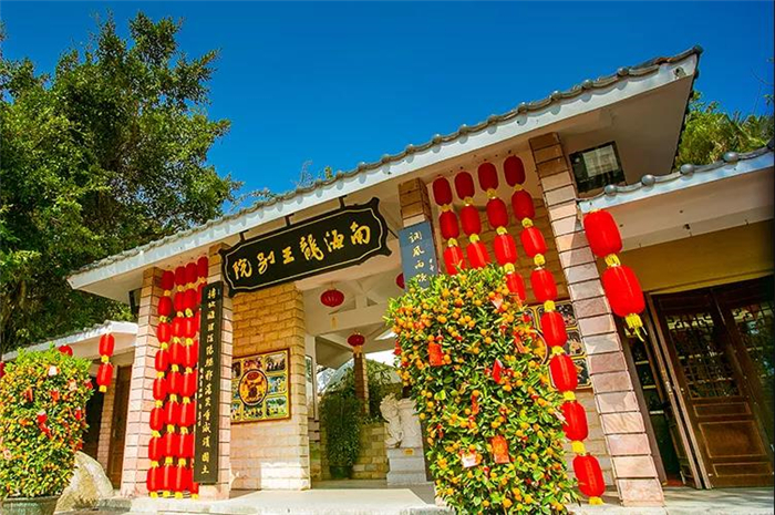 微信圖片_20190831151722