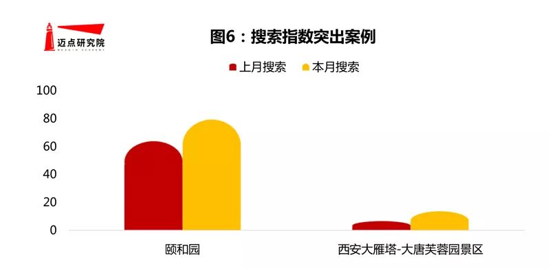 微信圖片_20190910113404