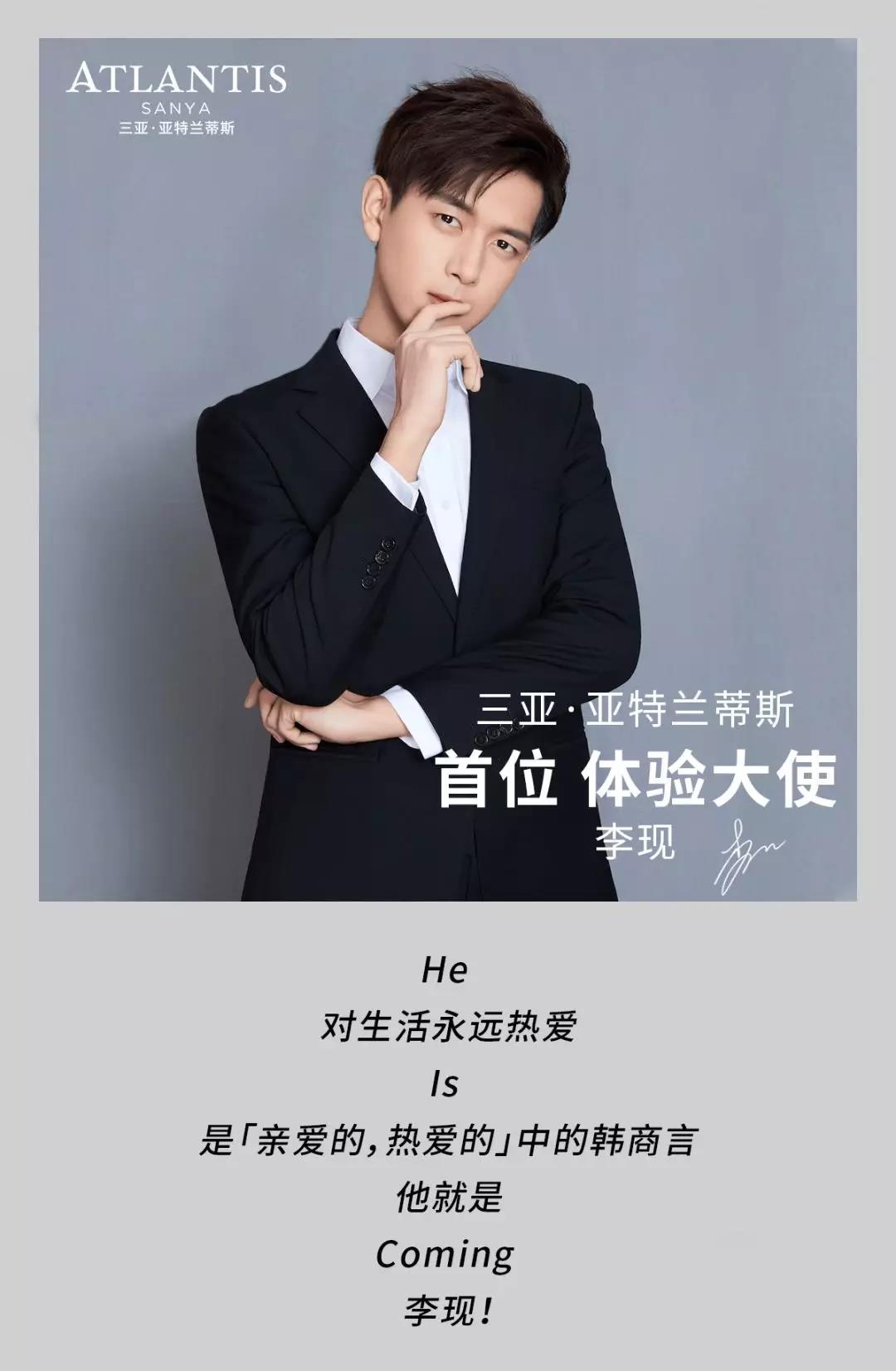 微信圖片_20190912145948