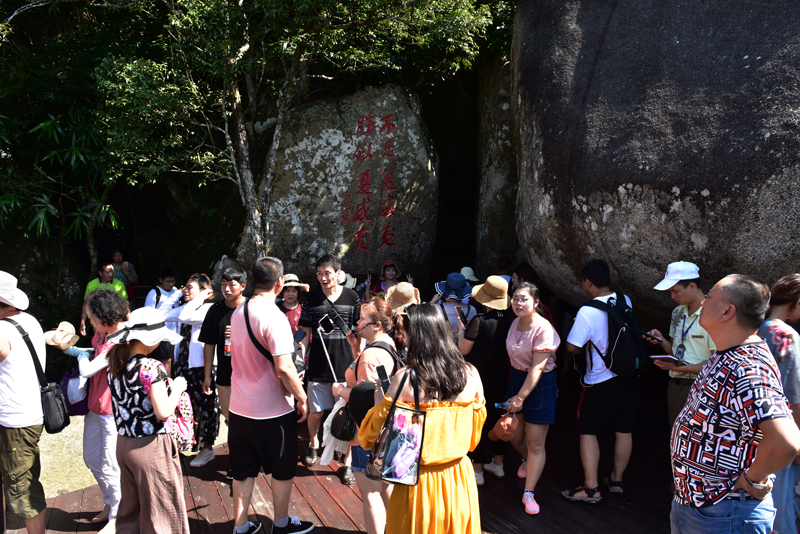 微信圖片_20190913171420