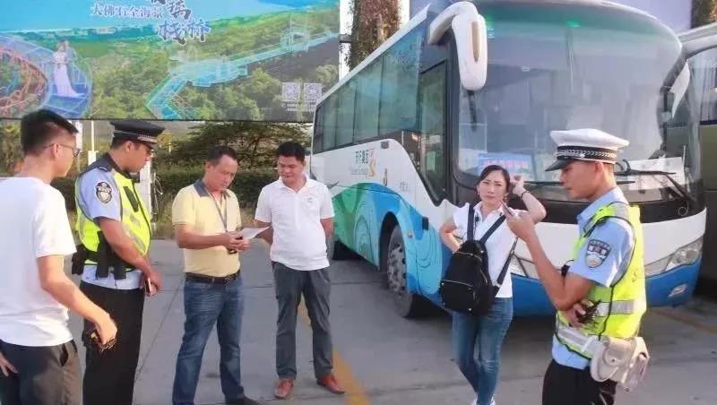 微信圖片_20190914152434