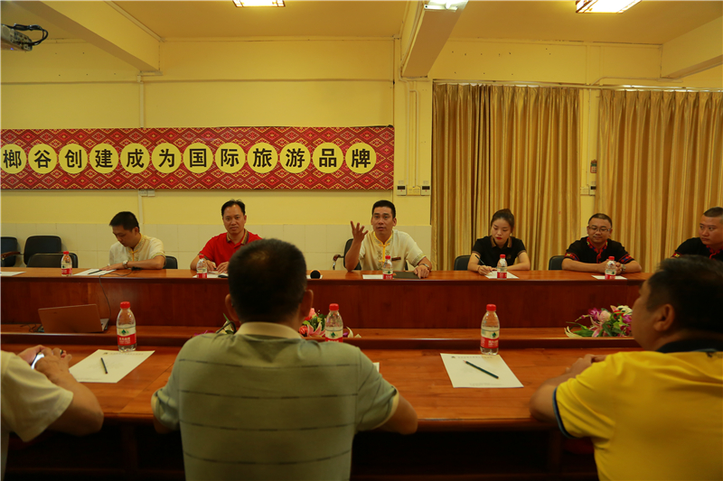 3、保亭縣總工會到檳榔谷開展“不忘初心、牢記使命”主題教育活動調(diào)研