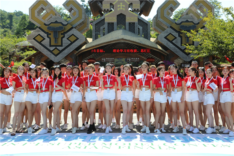 微信圖片_20191024185656