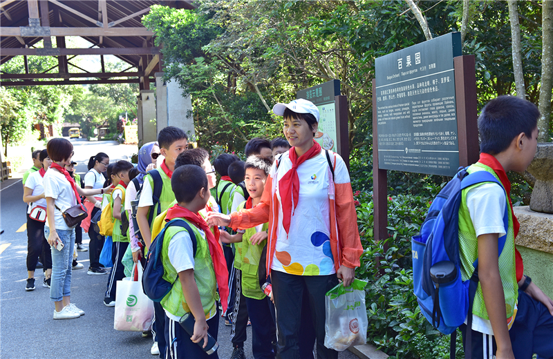 微信圖片_20191118185329 微信圖片_20191118185329