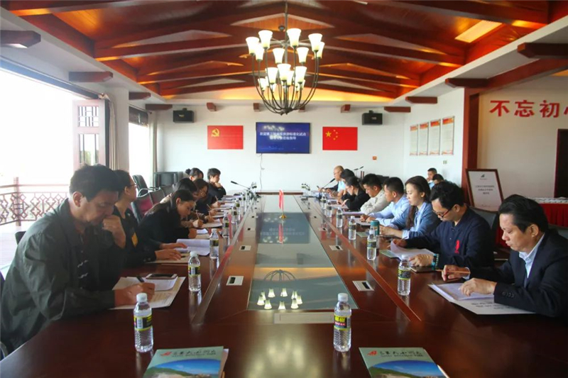 專家團召開培訓會 專家團召開培訓會