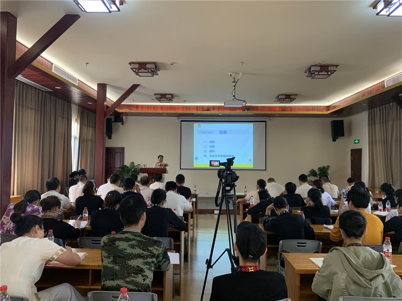 1、檳榔谷開設(shè)標準化培訓速成班 增強企業(yè)核心競爭力 1、檳榔谷開設(shè)標準化培訓速成班 增強企業(yè)核心競爭力