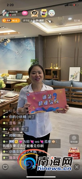 微信圖片_20191228093550