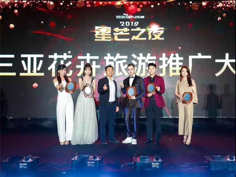 微信圖片_20200102150129