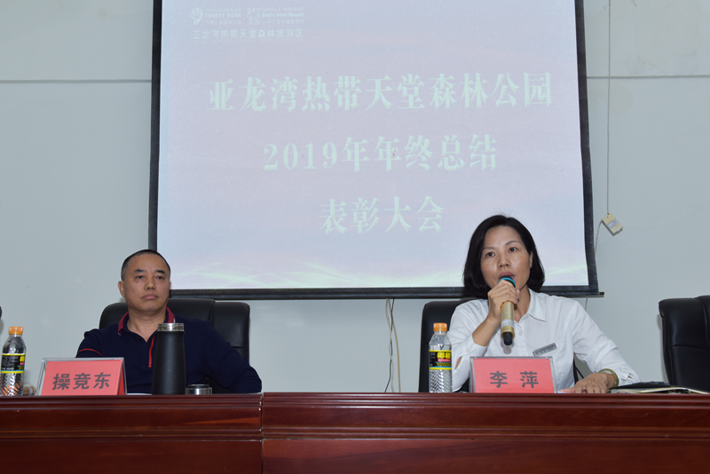 微信圖片_20200118100508 微信圖片_20200118100508