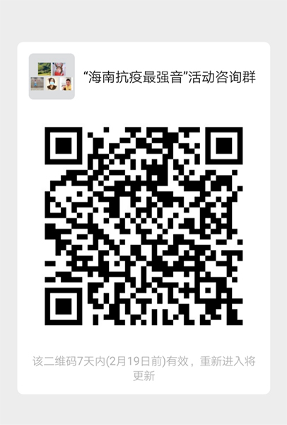 00320525535_7b10b060