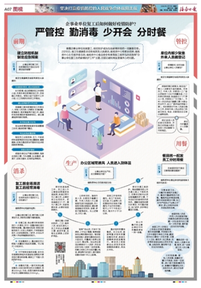 00320529507_63079c08