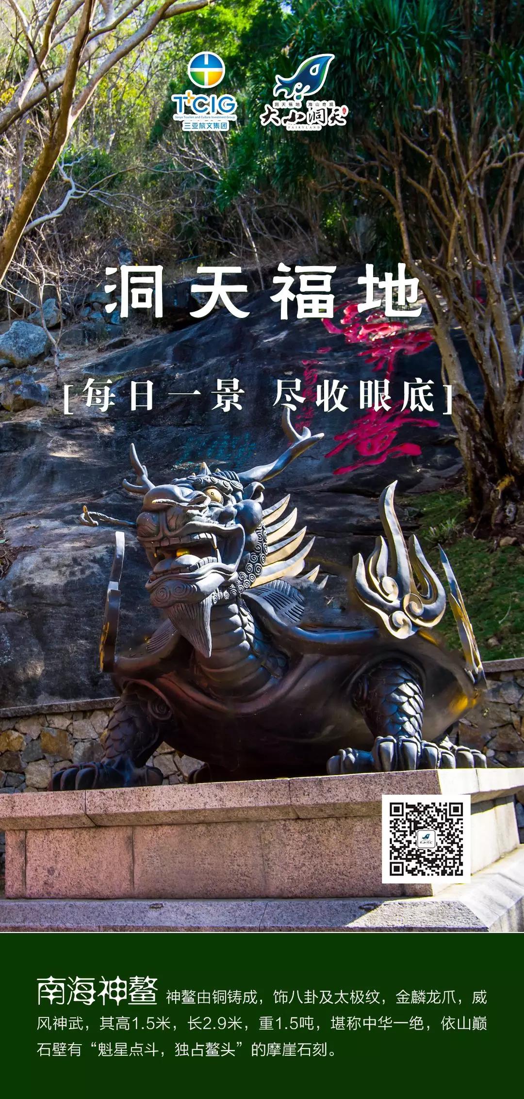 微信圖片_20200320164442 微信圖片_20200320164442