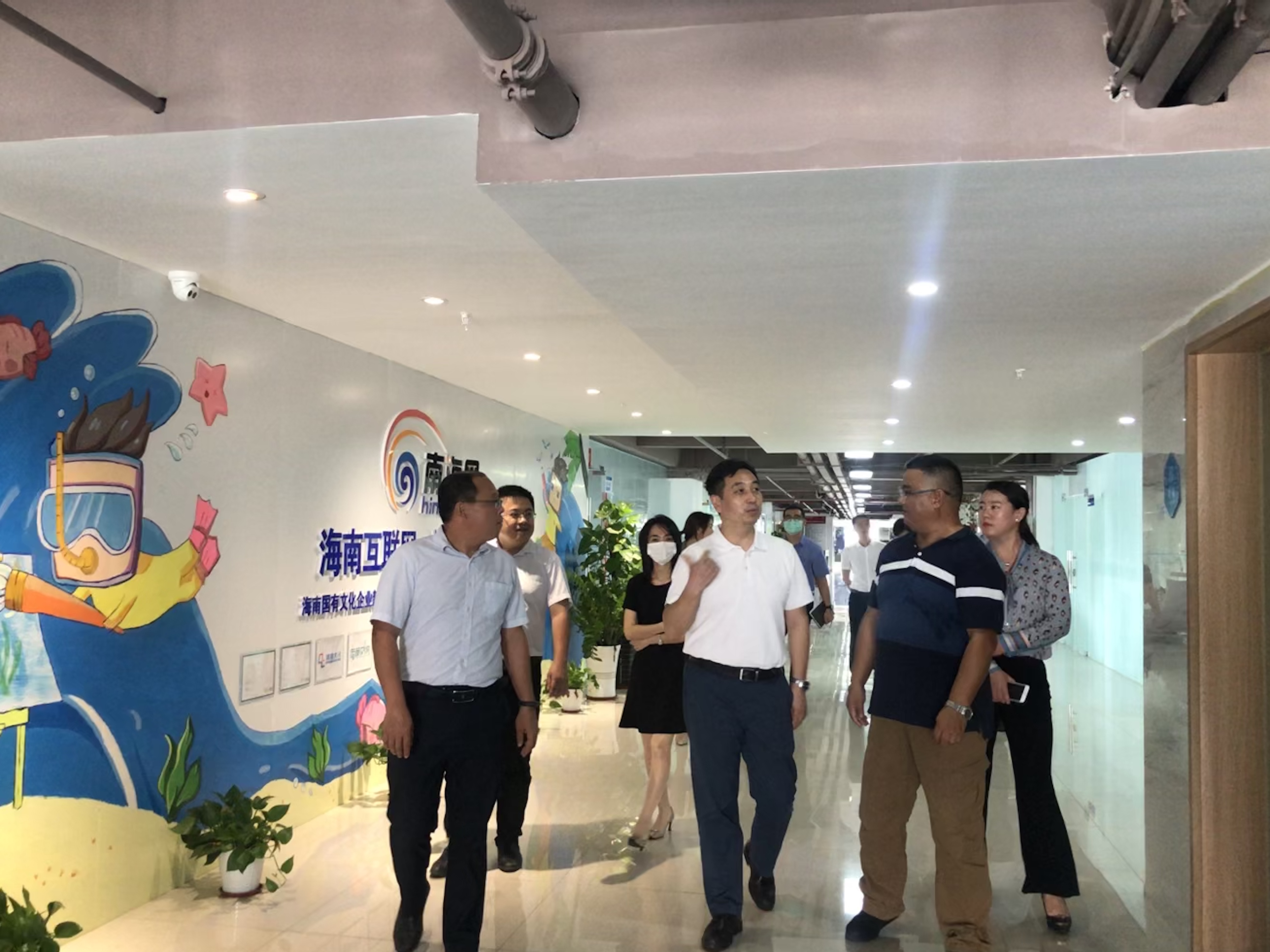 微信圖片_20200402224345