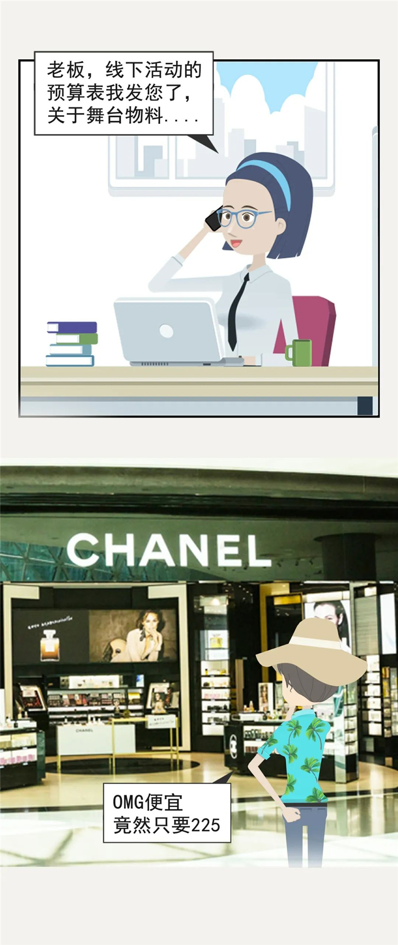 微信圖片_20200403203628