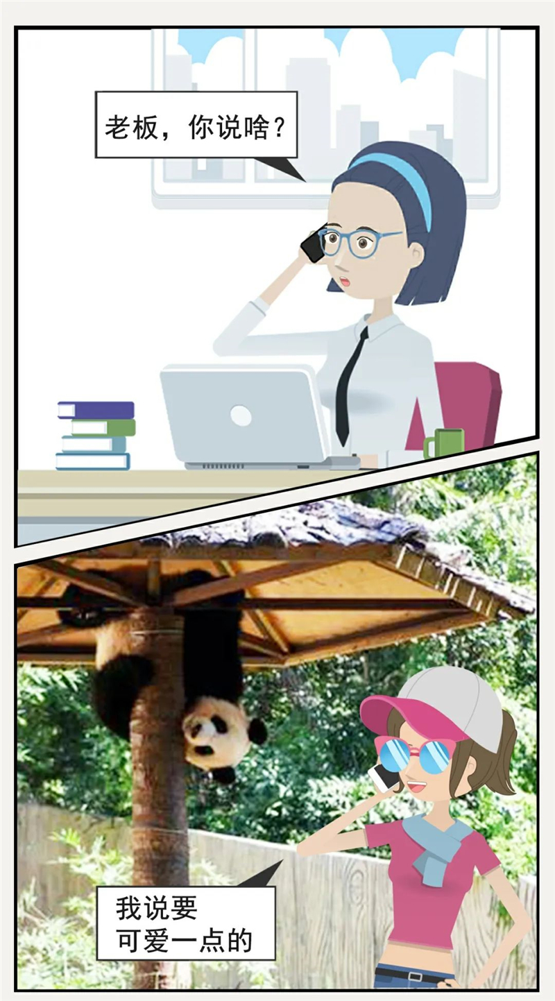 微信圖片_20200403203555