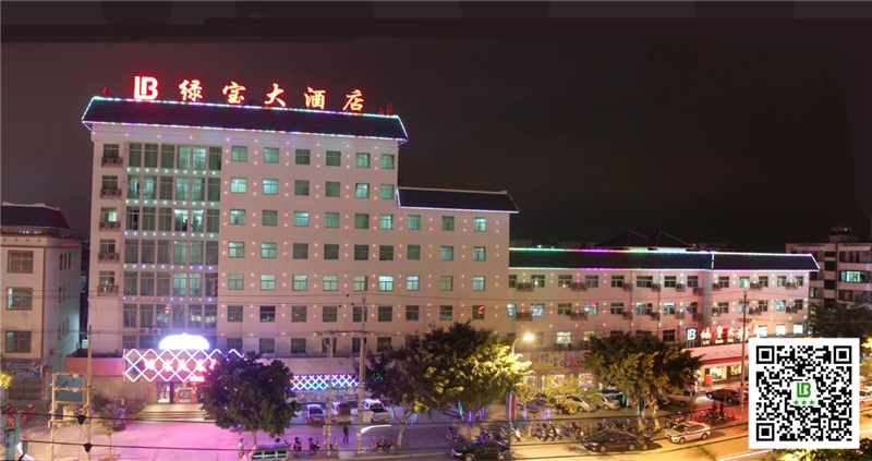 微信圖片_20200403203650