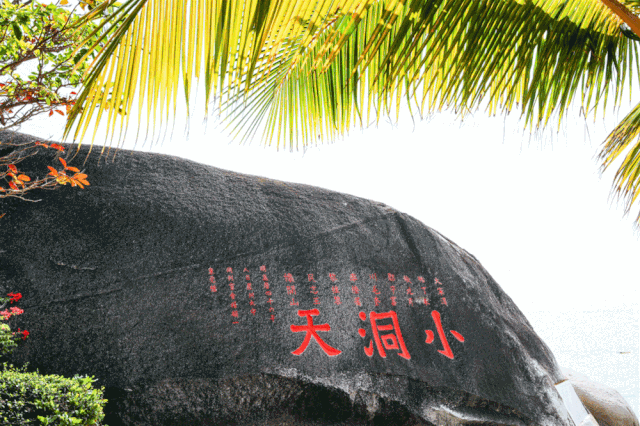 微信圖片_20200408093500