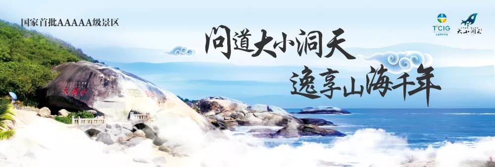 微信圖片_20200408093441