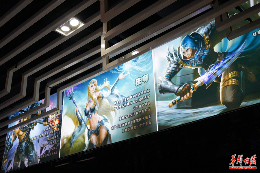 微信圖片_20200416155454