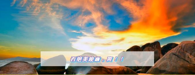 微信截圖_20200426094736