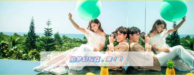 微信截圖_20200426094813