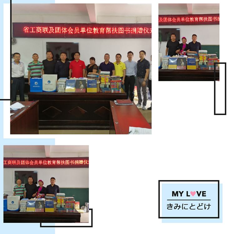 微信圖片_20200427110752