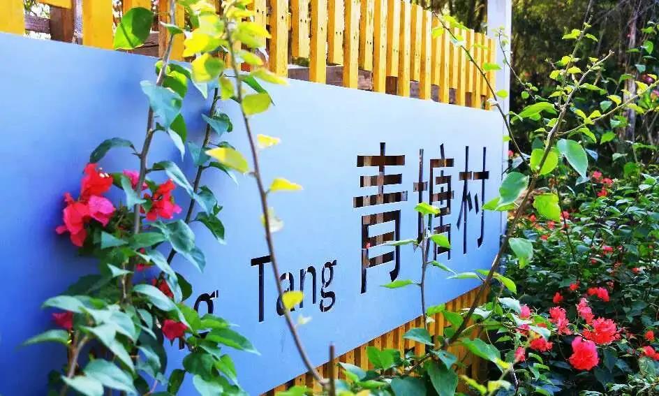 微信圖片_20200430155254 微信圖片_20200430155254