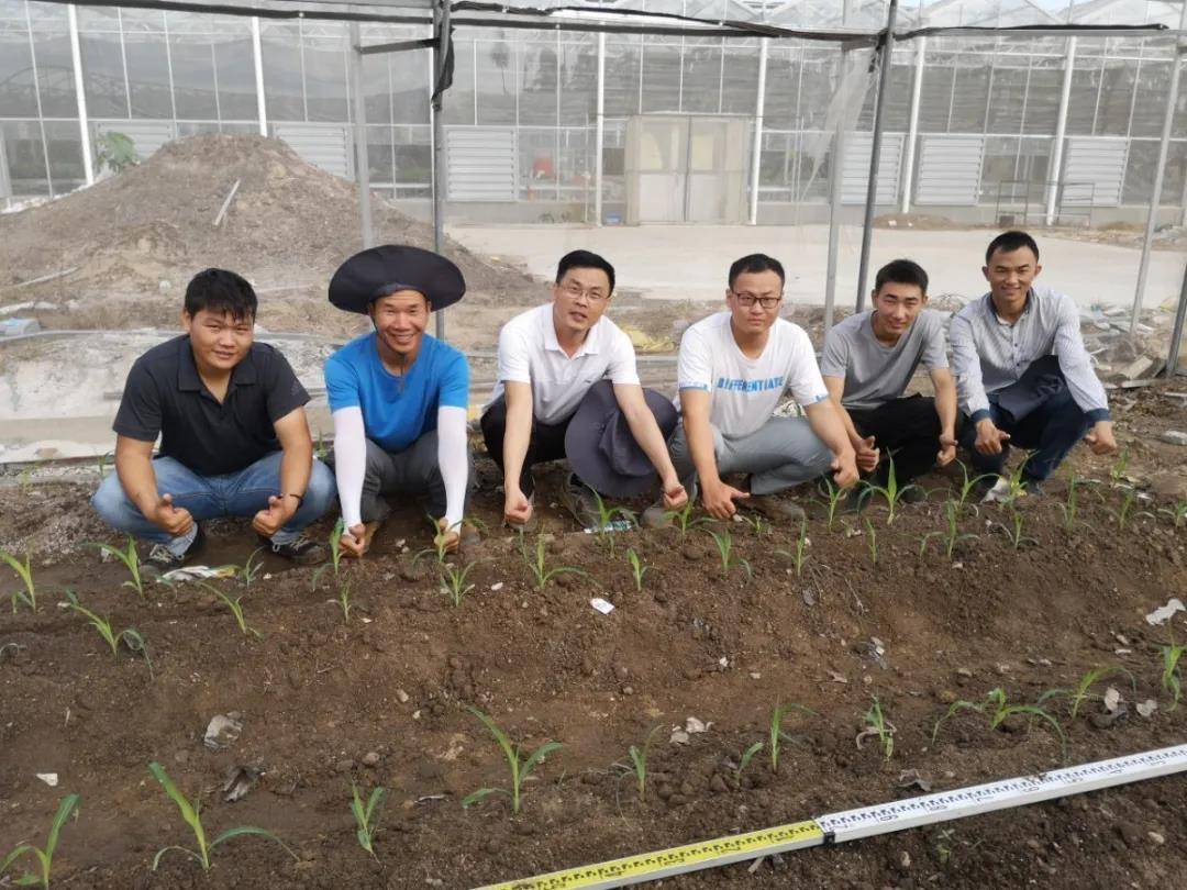 微信圖片_20200506144659