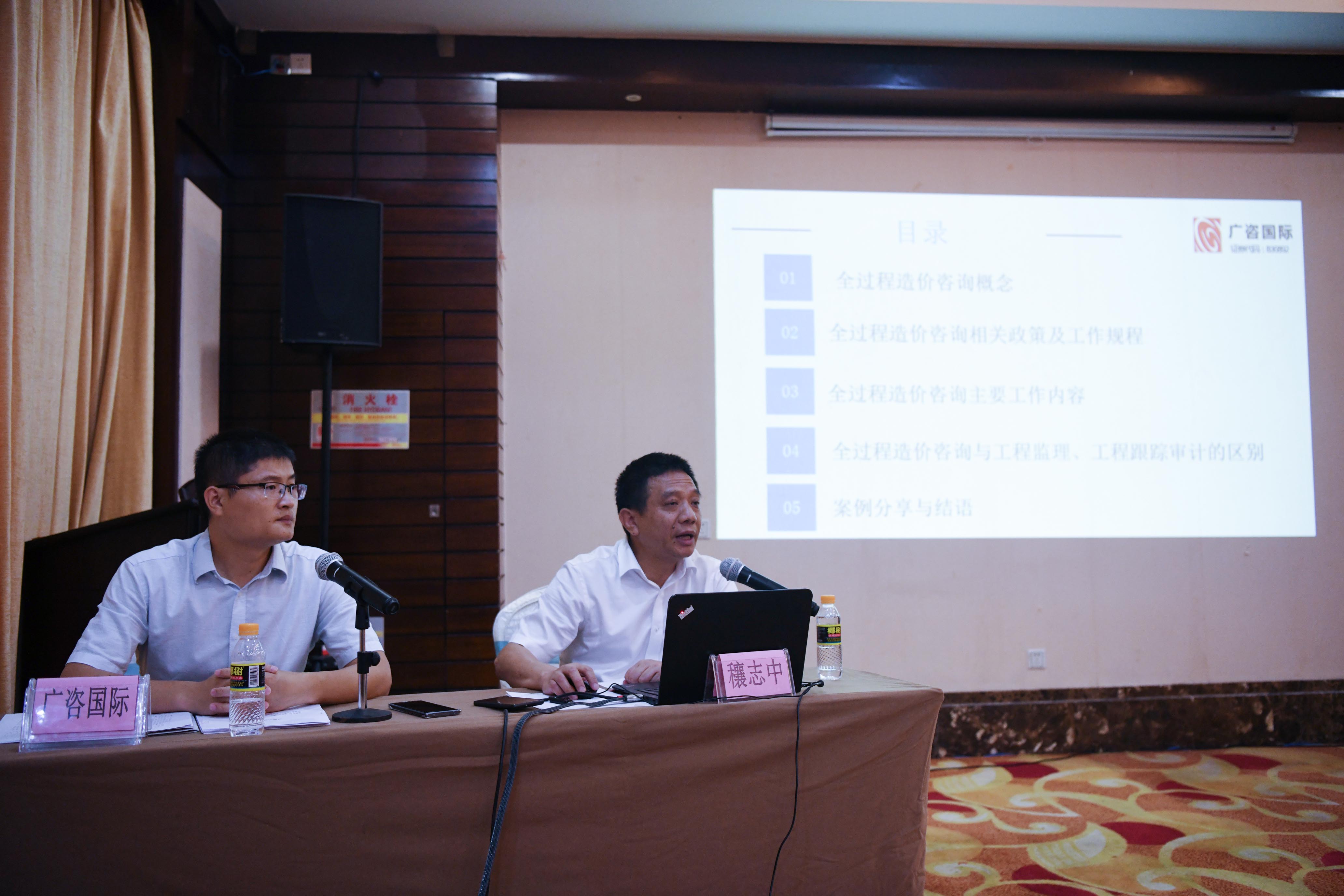 微信圖片_20200523094403