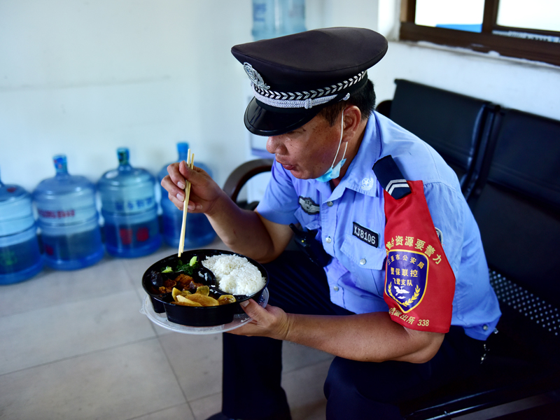 微信圖片_20200617194616