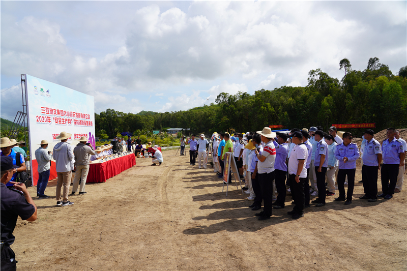三亞大小洞天景區(qū)2020上半年森林消防應急演練現場1 三亞大小洞天景區(qū)2020上半年森林消防應急演練現場1