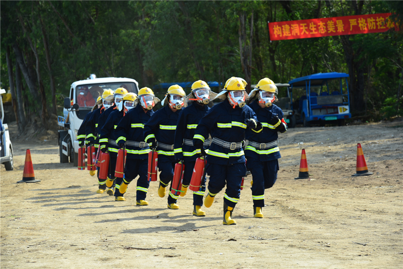 三亞大小洞天景區(qū)2020上半年森林消防應急演練現場4 三亞大小洞天景區(qū)2020上半年森林消防應急演練現場4