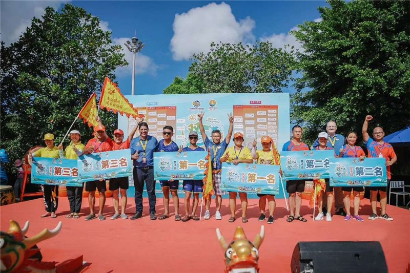 微信圖片_20200629103455 微信圖片_20200629103455