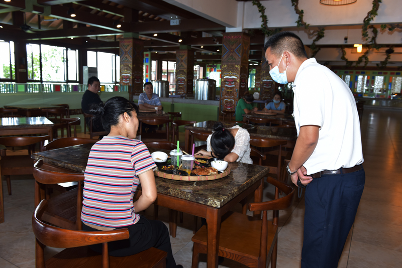 微信圖片_20200630165949 微信圖片_20200630165949