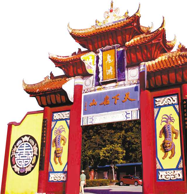 e8e4ce19-1579-4e37-8d71-bec1a4ed5c3c