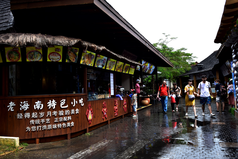 微信圖片_20200807165724