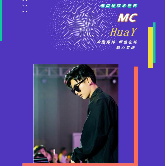 微信截圖_20200823091042 微信截圖_20200823091042